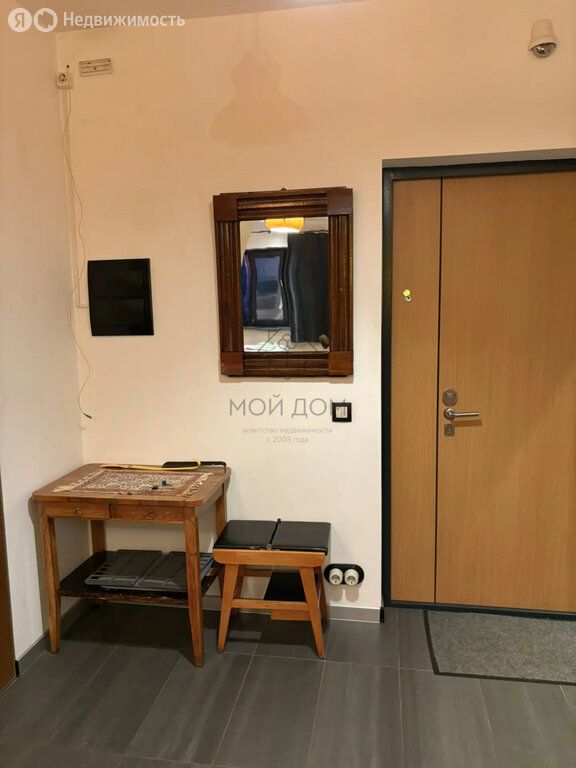 m. Novye Cheremushki: Apartment, studio