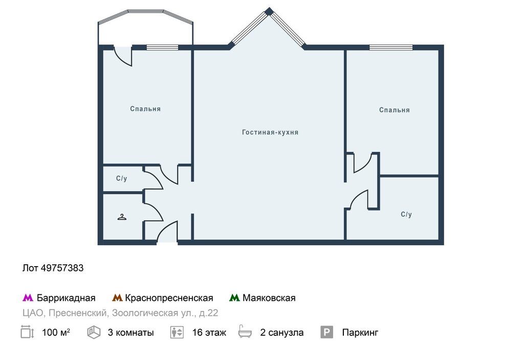 m. Barrikadnaya: Apartment, 3-rooms
