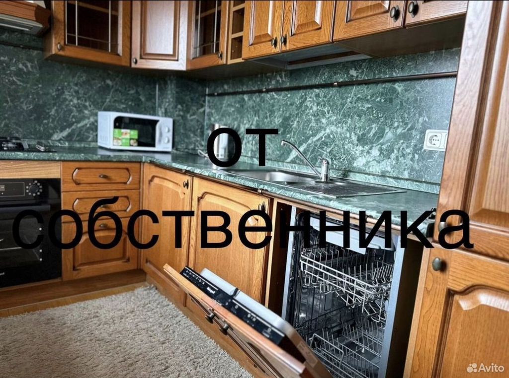 m. Mendeleevskaya: Apartment, 1-rooms