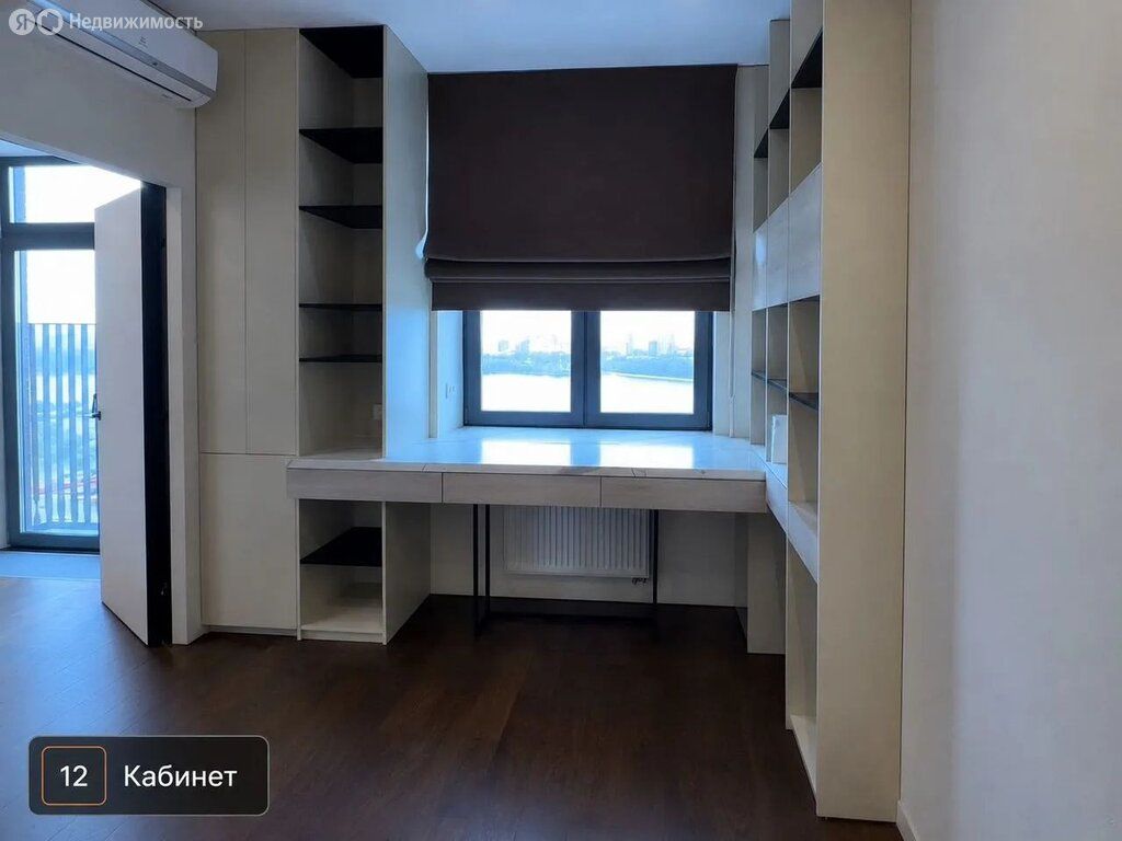 m. Vodny stadion: Apartment, 2-rooms