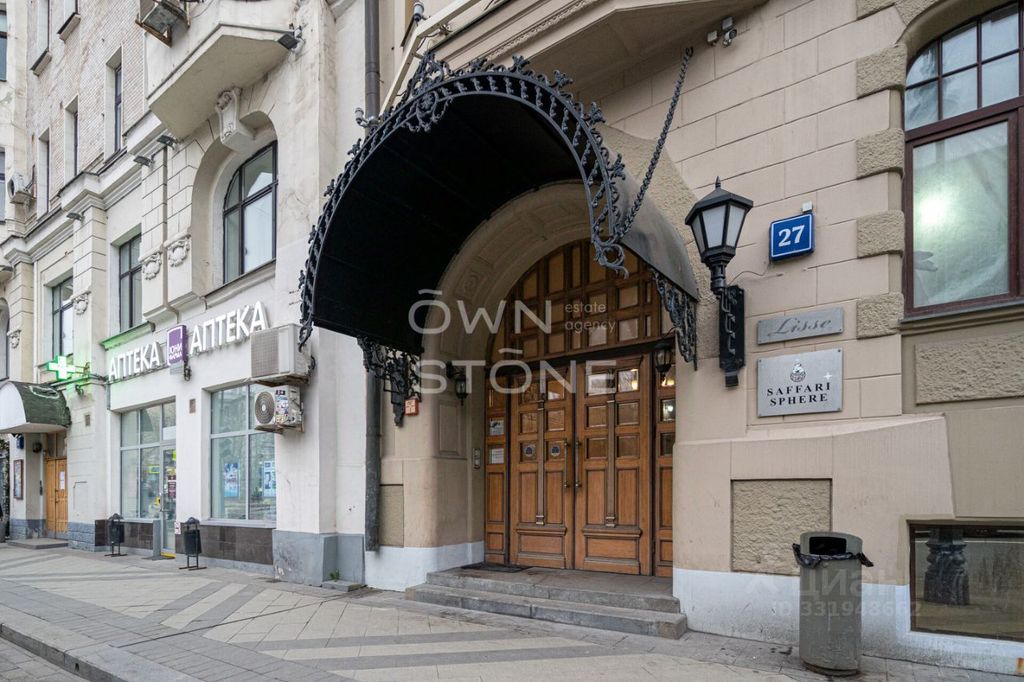 m. Park kultury: Apartment, 5-rooms
