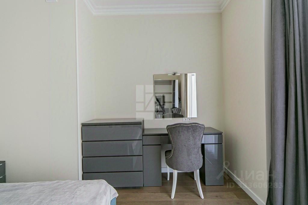 m. Dinamo: Apartment, 2-rooms
