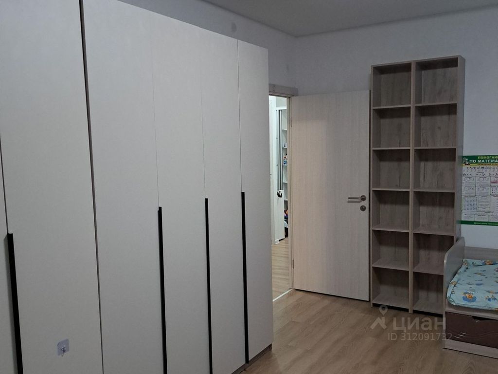 m. Scherbinka: Apartment, 3-rooms