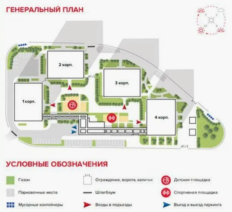 m. Ulitsa Milashenkova: Apartment, 2-rooms