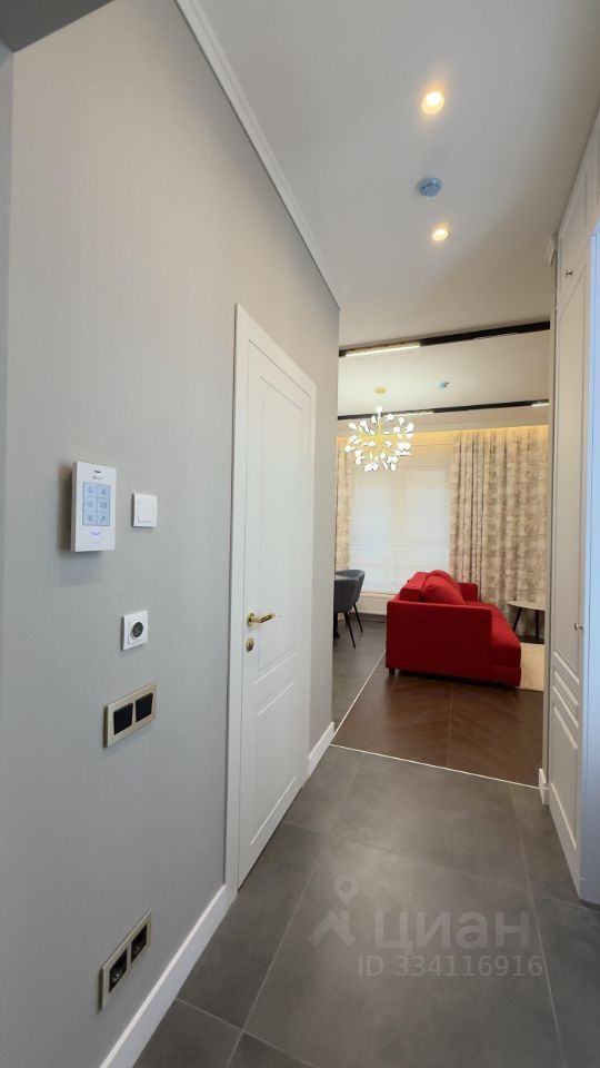 m. Alekseevskaya: Apartment, 2-rooms