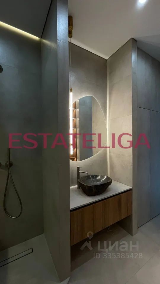 m. Shelepikha: Apartment, 2-rooms