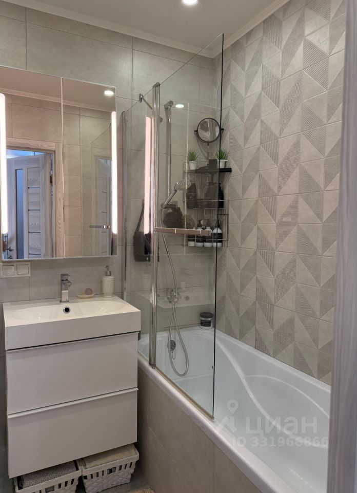 m. Bitsa: Apartment, 1-rooms