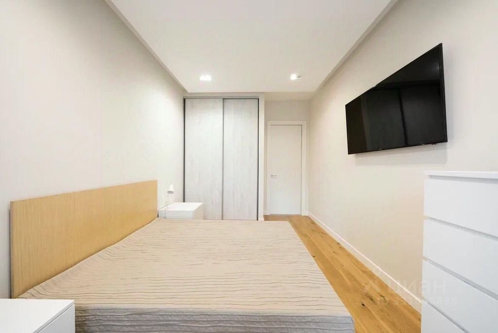 m. Dinamo: Apartment, 3-rooms