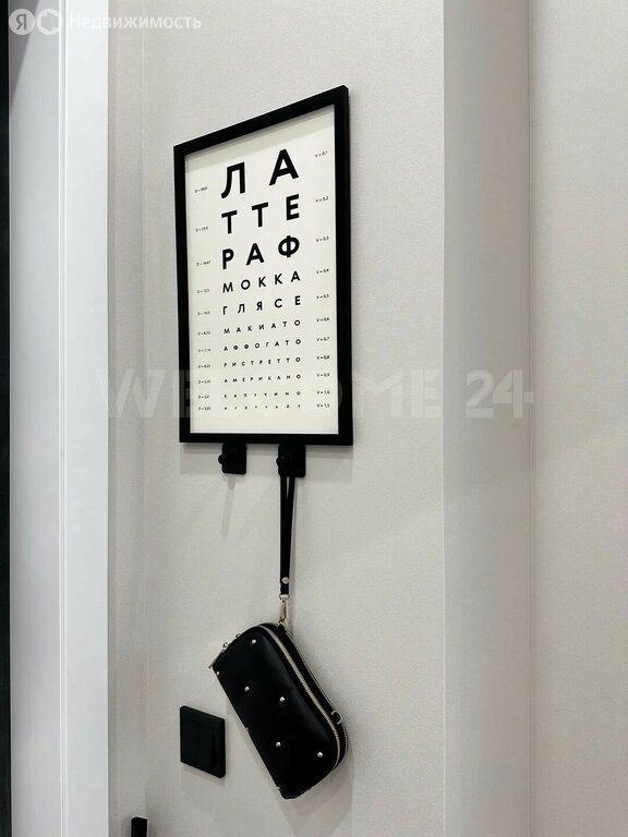 m. ZIL: Apartment, 1-rooms