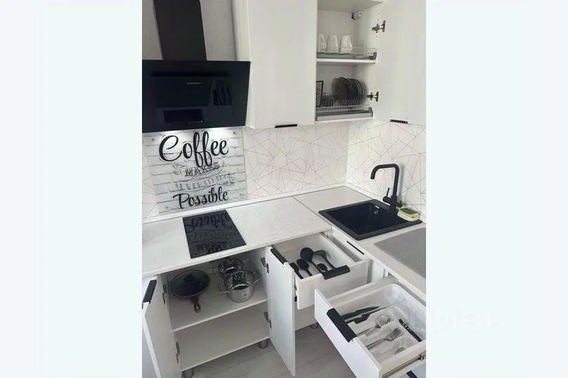 m. Nakhabino: Apartment, 1-rooms