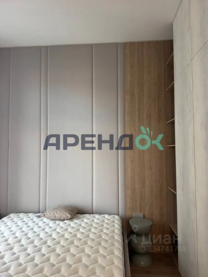 m. Zorge: Apartment, 2-rooms