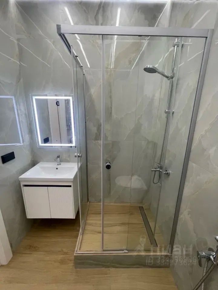 m. Ochakovo I: Apartment, 1-rooms