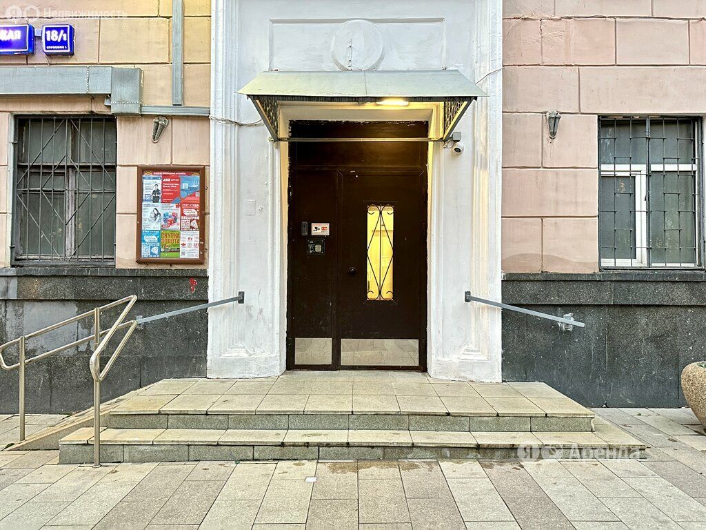 m. Novokuznetskaya: Apartment, 1-rooms