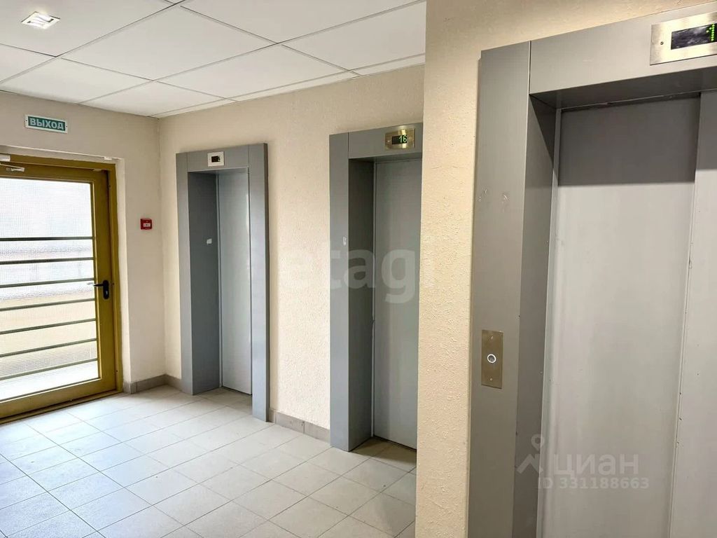 m. Odintsovo: Apartment, studio