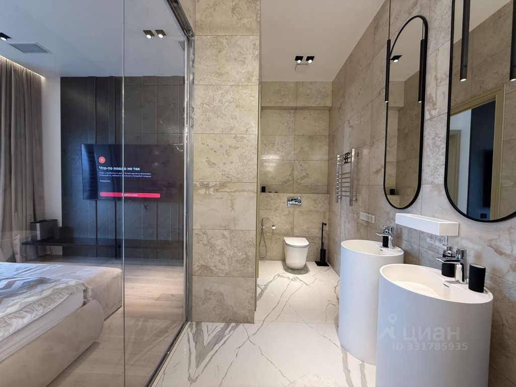 m. Aeroport: Apartment, 3-rooms