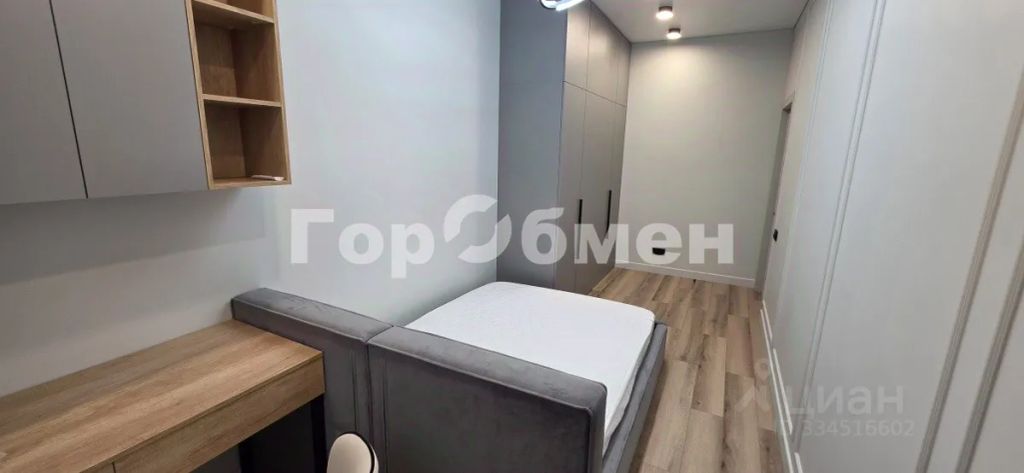 m. Nemchinovka: Apartment, 2-rooms