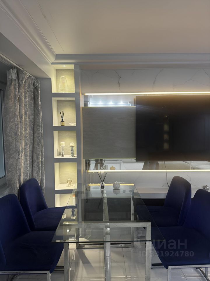 m. Prospekt Mira: Apartment, 2-rooms