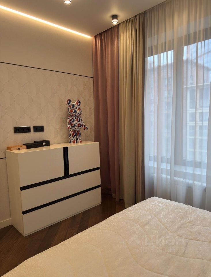 m. Dinamo: Apartment, 2-rooms