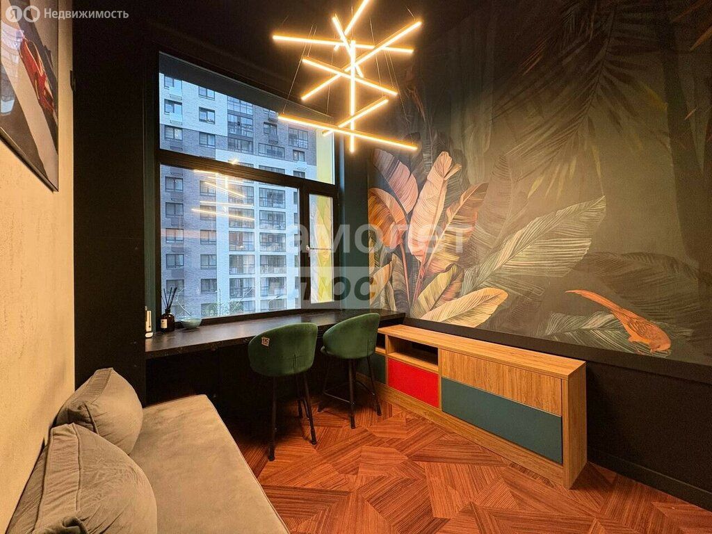 m. Nagornaya: Apartment, studio