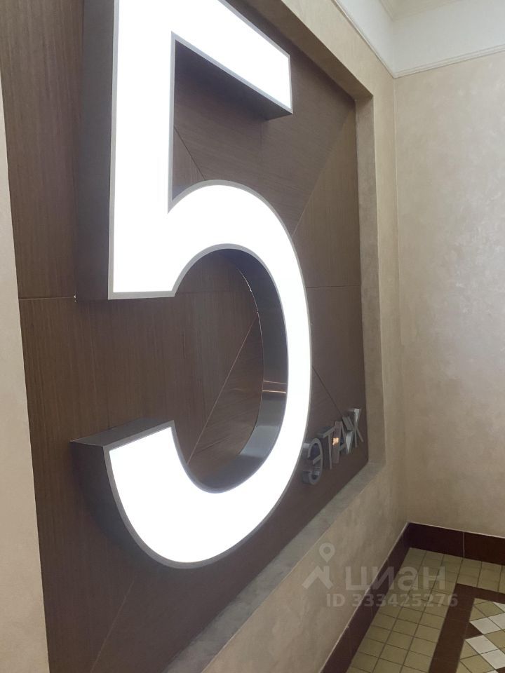 m. Alekseevskaya: Apartment, 2-rooms