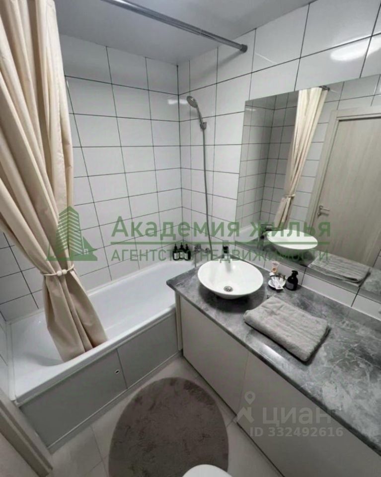 m. Butovo: Apartment, 2-rooms