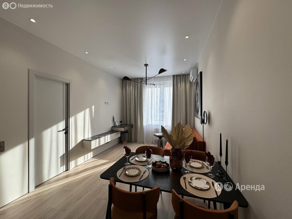 m. Rumyantsevo: Apartment, 2-rooms