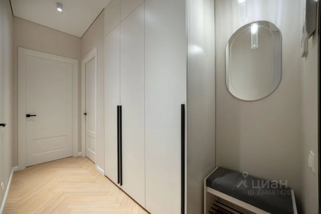m. Michurinsky prospekt: Apartment, 2-rooms