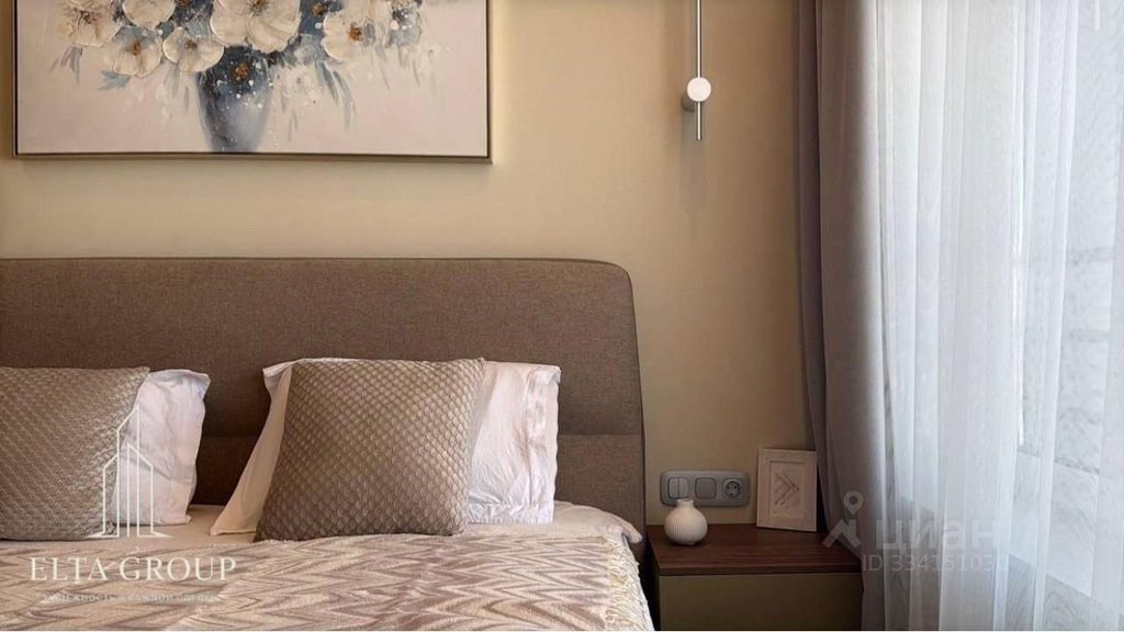 m. Khoroshevo: Apartment, 2-rooms