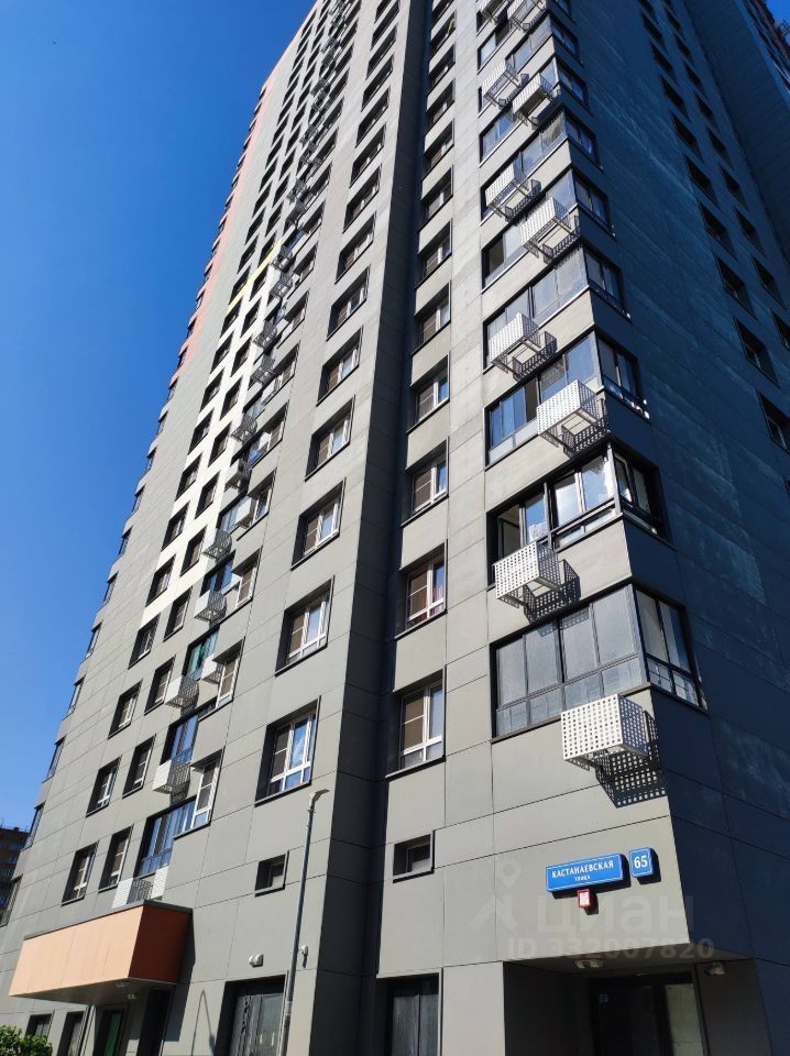 m. Kuntsevskaya: Apartment, 1-rooms