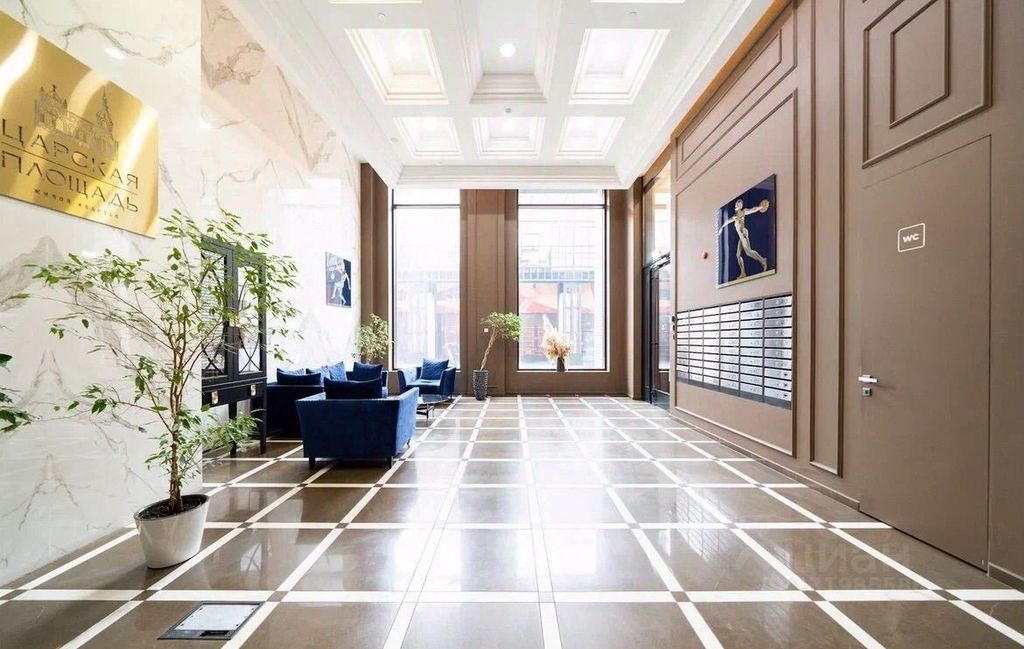 m. Dinamo: Apartment, 3-rooms