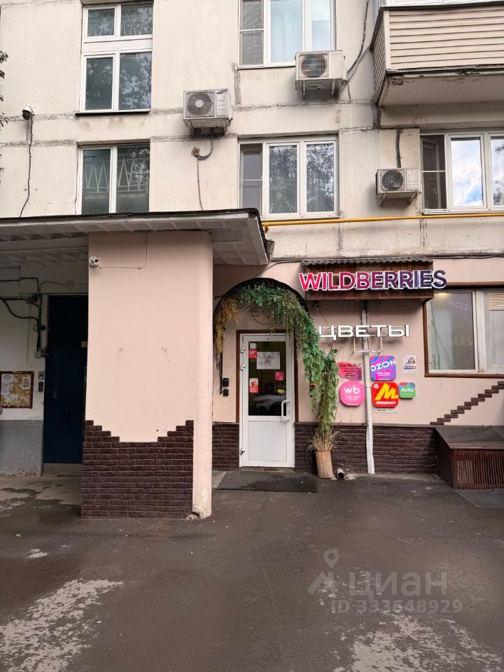 m. Mendeleevskaya: Apartment, 2-rooms