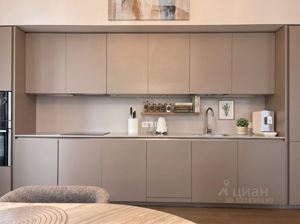 m. Ulitsa 1905 goda: Apartment, 4-rooms