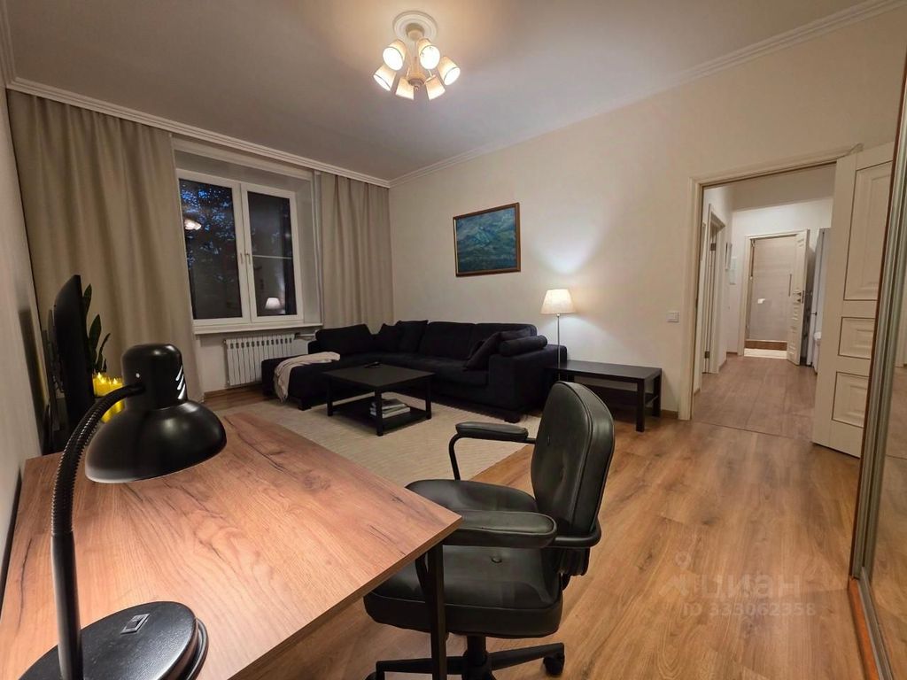 m. Park Pobedy: Apartment, 2-rooms