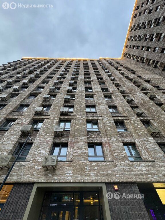 m. Rumyantsevo: Apartment, 1-rooms