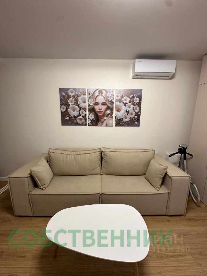 m. Shelepikha: Apartment, 1-rooms