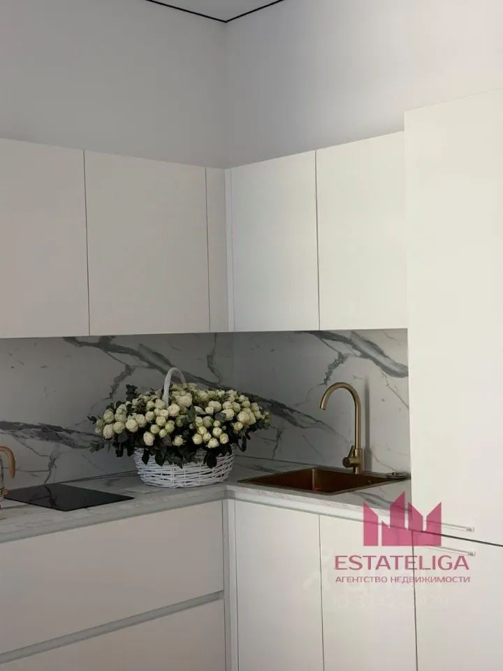 m. Zorge: Apartment, studio