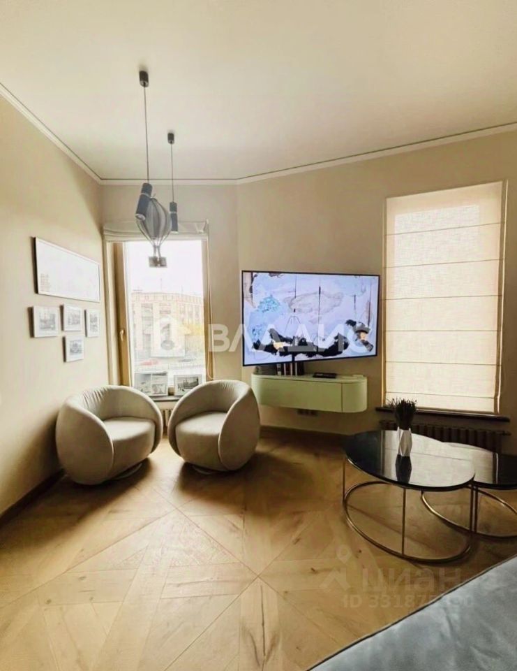 m. Kitay-gorod: Apartment, 3-rooms