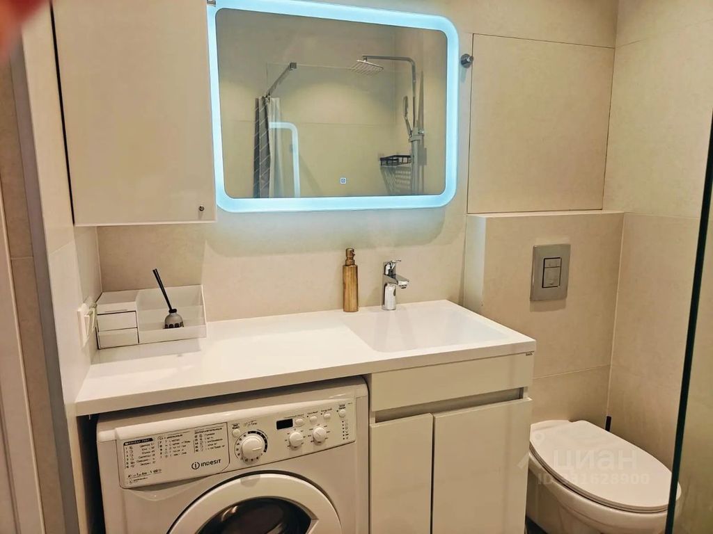 m. Odintsovo: Apartment, studio