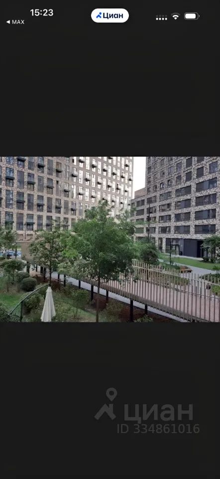 m. Shelepikha: Apartment, 2-rooms