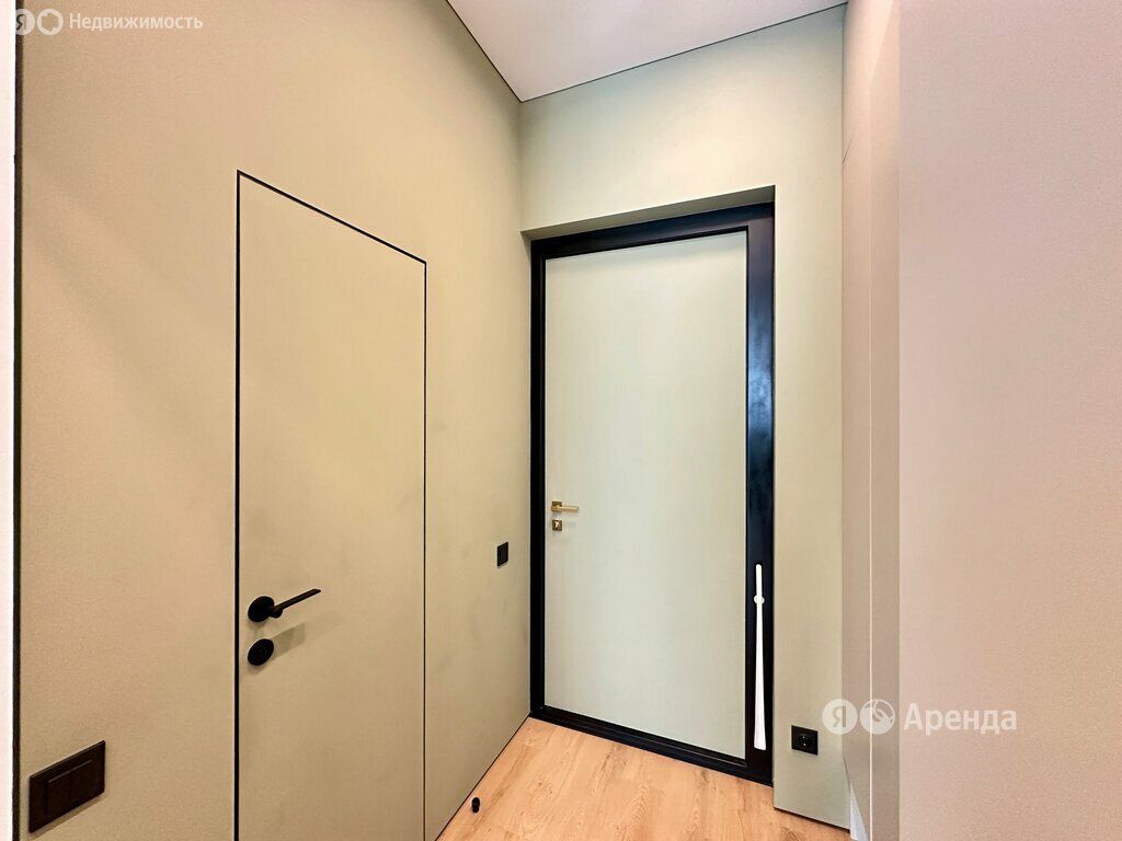m. Zorge: Apartment, studio