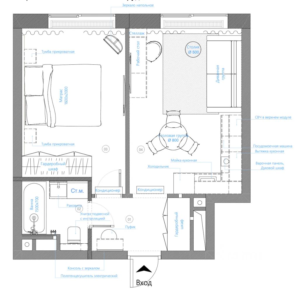 m. Spartak: Apartment, 2-rooms