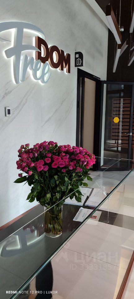m. Khoroshevo: Apartment, 2-rooms