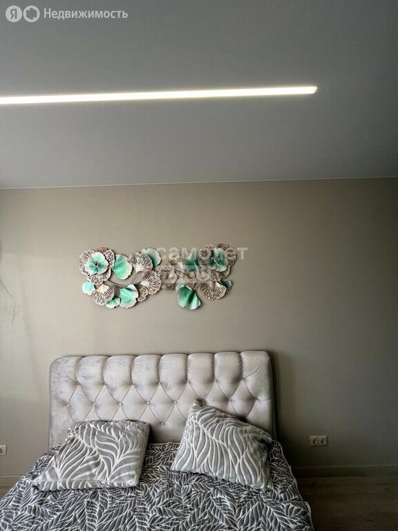m. Panki: Apartment, 3-rooms