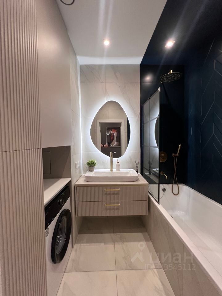m. Salaryevo: Apartment, 2-rooms