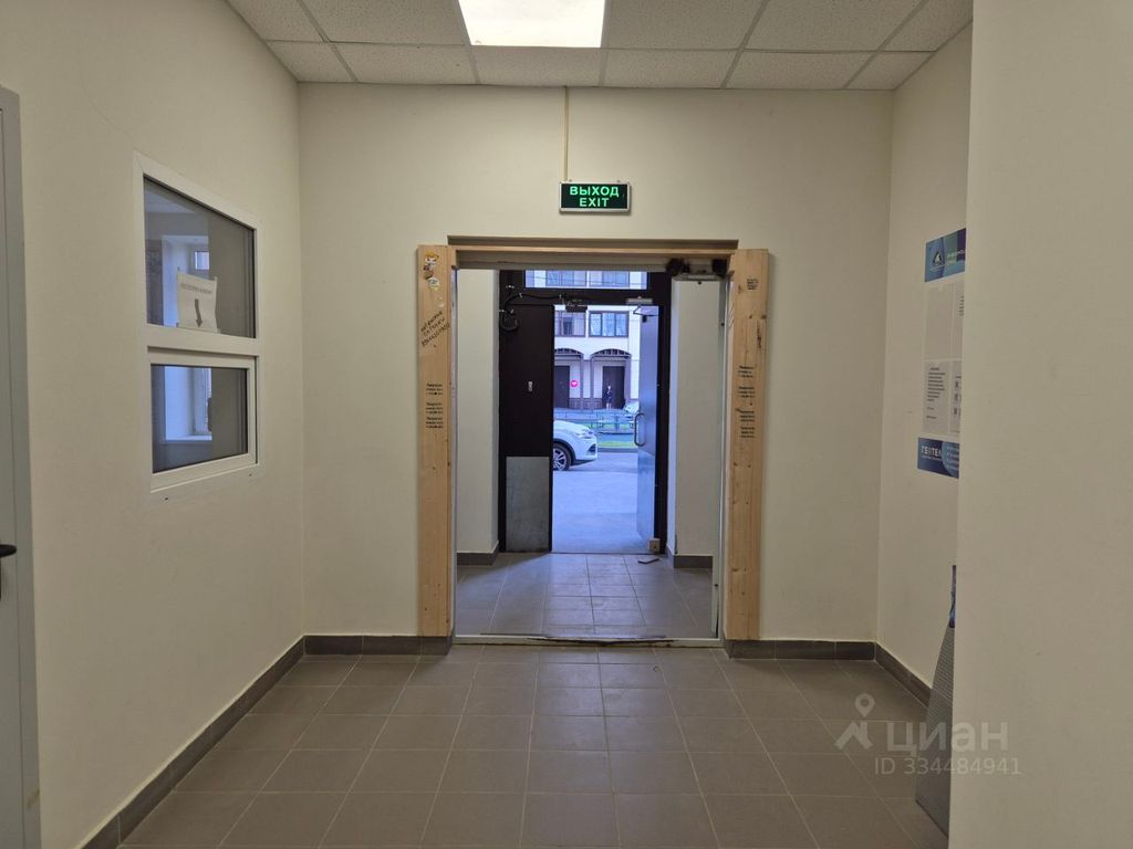 m. Odintsovo: Apartment, 2-rooms