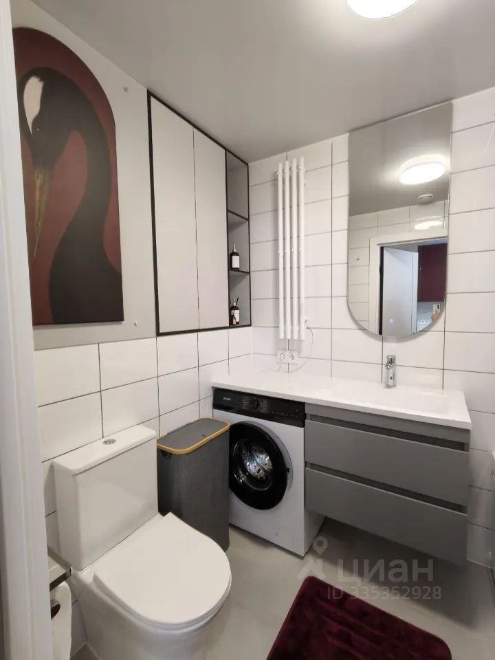 m. Lokomotiv: Apartment, 1-rooms