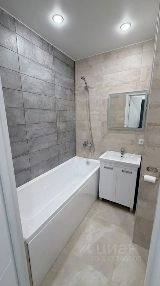 m. Kryukovo: Apartment, 1-rooms
