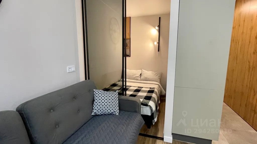 m. Odintsovo: Apartment, studio