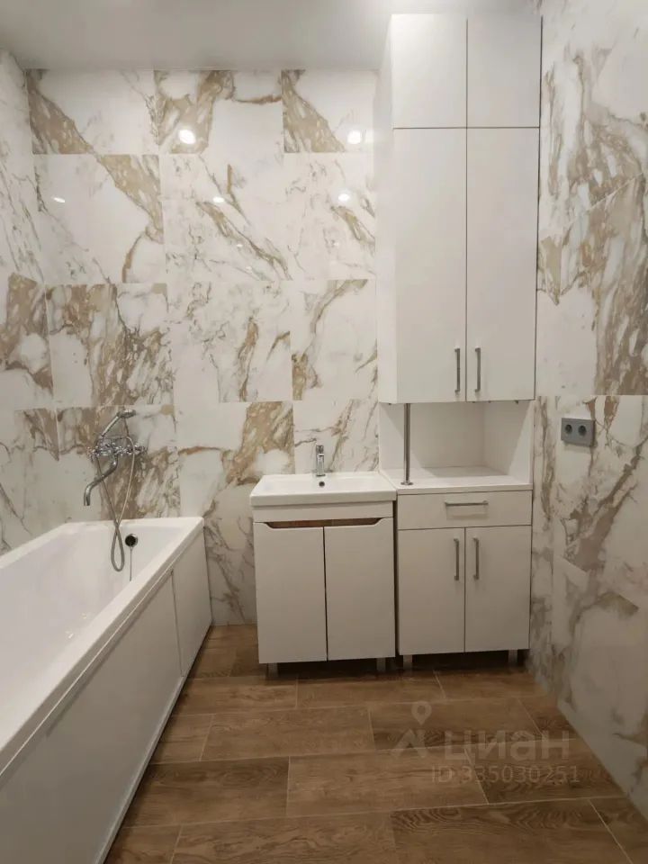 m. Odintsovo: Apartment, 2-rooms