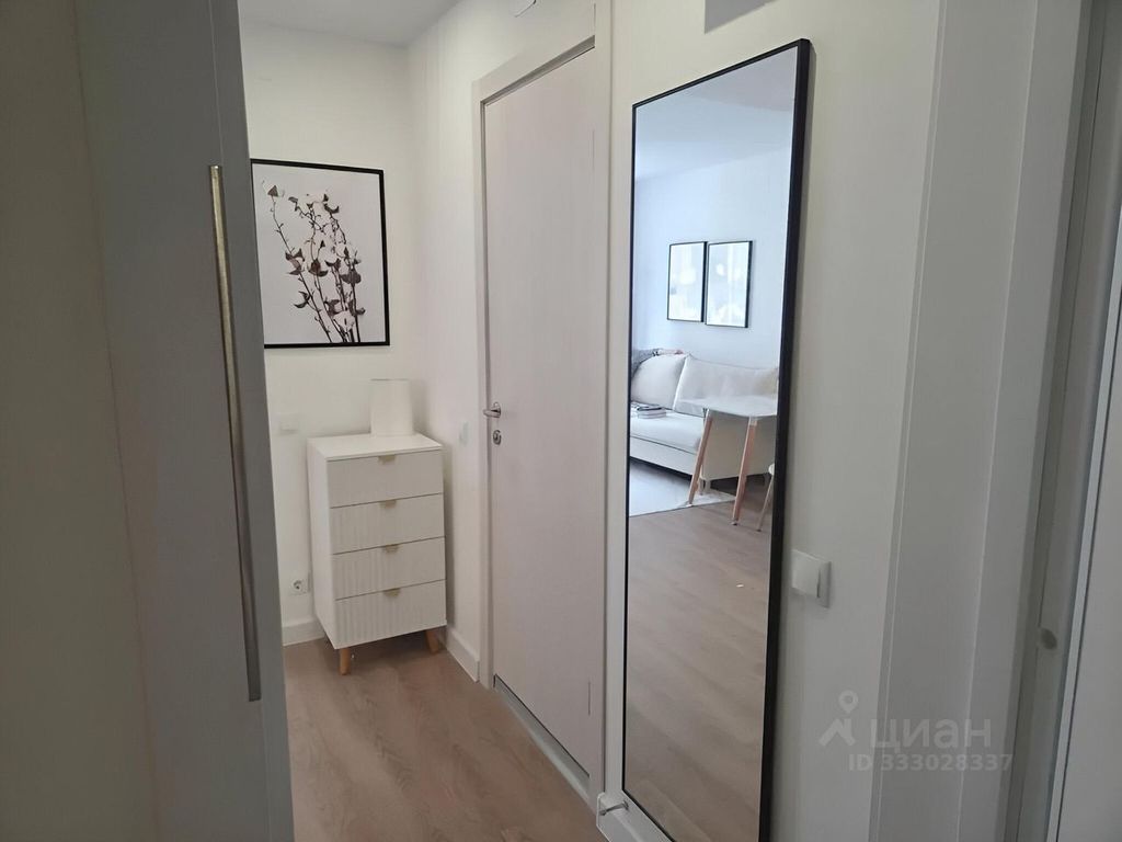 m. Aminyevskaya: Apartment, 1-rooms